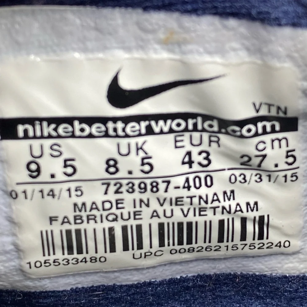 Nike Free Trainer 5.0 V6 Tb Mens Style: 723987-400